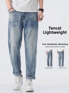 Lightweight Tencel Fabric Mens Jeans Straight Loose Fit 9-Tenths Length