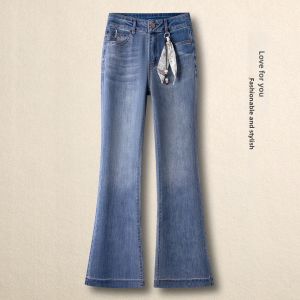 YIMING | High Waist Slim Fit Flared Denim Pants