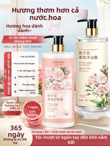 LEXIAOFEI | Frizz Control Shiny Moisture Repairing Hair Conditioner