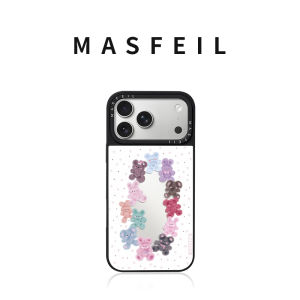 MASFEIL | Rabbit & Bear Design Magnetic Stand Cover for iPhone 18 Pro Max