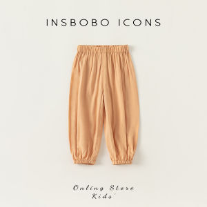 insbobo | Quần Trẻ Em Chống Muỗi Thoáng Khí Nhẹ