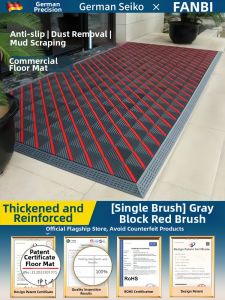 FANBI | Non-slip Waterproof Outdoor Door Mat