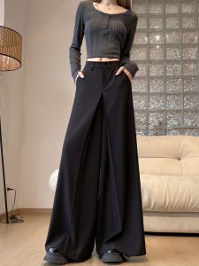 Black Suit Skirt Pants Womens High Waist Wide Leg Pants Loose Casual Style Spring Autumn New Arrival Elegant Drapey