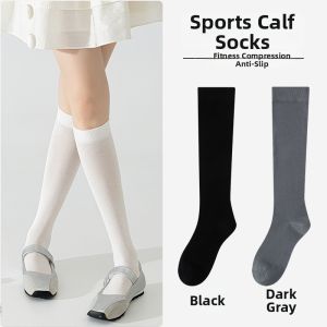 WAMEI | Silk Thin Anti-slip Slimming Over-Knee Calf Socks