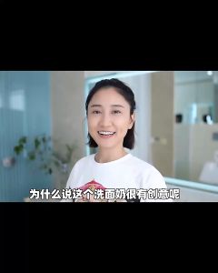 C+ Double Tube Facial Cleanser ✨ C咖氨基酸双管洗面奶 C+ Pencuci Muka 控油 Oil Control 清洁毛孔 Clean Pores Pencuci Muka Lumpur Putih Oil Skin Amino Acid