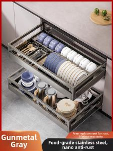 TAOSHI | Double Layer 304 Stainless Steel Drawer Type Basket