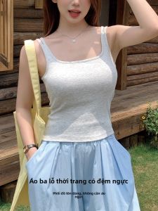 MiiOW | Áo ba lỗ không tay thời trang mùa hè MiiOW Cat Person dành cho nữ Áo ba lỗ không tay cổ chữ U mỏng có đệm ngực Áo ba lỗ cơ bản