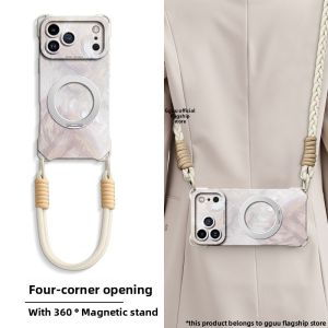 GGUU | Magnetic Anti-Shock Phone Case with Shoulder Strap and Silicone Chain for iPhone 17 Pro Max