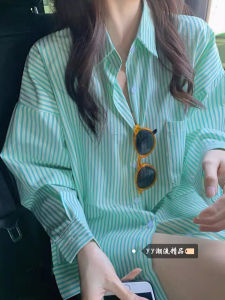 Green Striped Long Sleeve Shirt Womens Lightweight Outerwear Lazy Style Sunscreen Open Cardigan Shirt Jacket Loose Fit