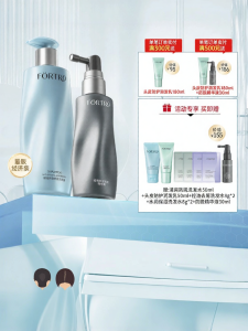 Fortro | Anti-Hair Loss Strengthening Controlling Oil Volumizing Shampoo
