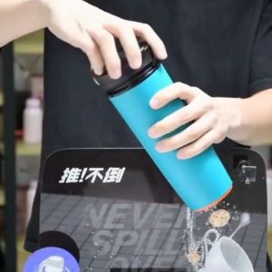 Suction Mug Spill-Free Mug 0.54L
