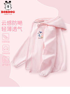 Áo Khoác Chống Nắng Cotton Mỏng Mùa Hè Cho Bé Gái Áo Khoác Cardigan Mỏng Thoáng Khí Áo Chống Nắng Trẻ Em