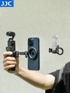 JJC | Dual-Mount Magnetic Camera Mount with Teleprompter Function Accessories