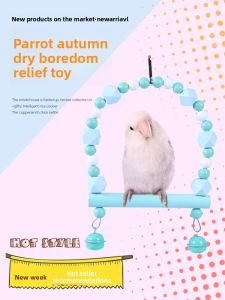 VOA | Parrot Toy Set - Swing Suction Cup Stand Tiger Skin Ladder Entertainment & Claw Grinding Stick