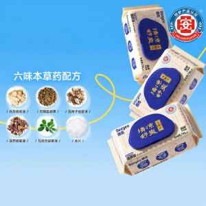 Deeyeo | Men Specific Wet Toilet Paper