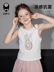 Jokii Trendy Kids Antimicrobial Vest Cool Sensation Summer Wear Comfortable Cotton Polyester Blend round Neck Sleeveless