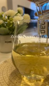 【BUY 9 FREE 1】 养肝茶 12g Liver-Nourishing Tea - 桂花胎菊金银花枸杞牛蒡决明子 ︱ MUSLIM FRIENDLY 「养身花茶」「Flower Tea」