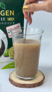 100% Original FITGUM Collagen Chia Coffee Mix - 11-in-1 Coffee Mix - Collagen Glutathione Support skin improvement & Weight Management