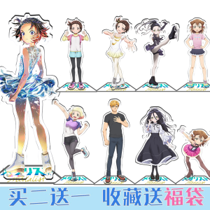 Anime Acrylic Stand Figure Wishing Gold Medal Dancer End of Anime Miniature Ornament Keychain Collectible Item from Japan