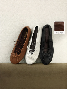 Belle | Ballet Flats Mary Jane Shoes French Style Lamb Leather