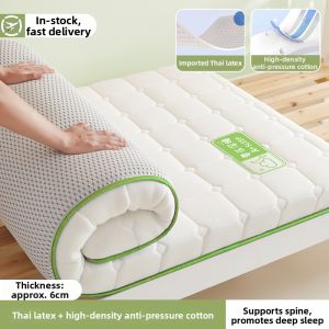 HAOMIAN | Latex Memory Foam Mattress 90x190cm