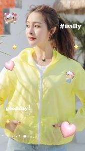 ฤดูร้อนผู้หญิง บางแฟชั่น แจ็คเก็ตป้องกันแสงแดด เสื้อผ้า สีแขนยาว คลุม พื้นฐาน สีลูกกวาด เสื้อแจ็คเก็ต น้ำ