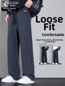 TUCANO | Men Chennile Loose Straight Leisure Pants