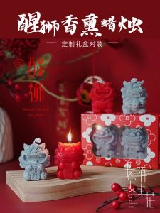 Lion Cultural Traditions Essential Oil Candle Decorations Chinese Waking Lion Good Luck Symbol Candle Gift Box