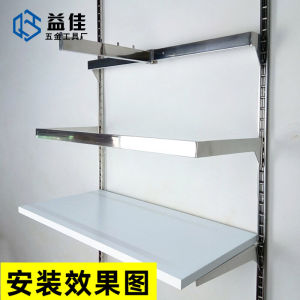 Adjustable AA Column Display Rack Clothing Ladder Stand Multi-layer U-shaped Hanging Rods for Childrens Wear Modern Simple Style