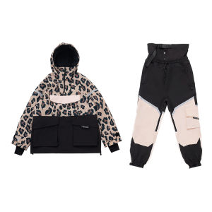 VECTOR | Leopard Print Insulated Waterproof Windproof Ski Suit Set