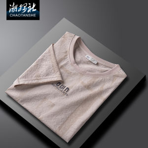 Áo Phông Cotton Lanh Tay Ngắn Cao Cấp Thoáng Khí Mát Mẻ Áo Phông Mùa Hè In Hoa Thêu Mát Mẻ Thường Ngày Thanh Niên Mẫu Mỏng Cổ Tròn Cho Nam