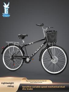 Flying Pigeon Mens Commuter Bicycle Lightweight Travel Bike with Gear Shift 24/26 Inch Aluminum Alloy Wheel Carbon Steel Frame