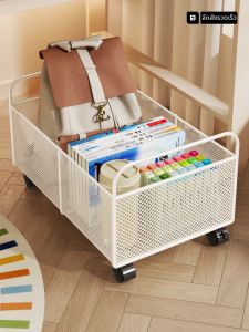 Under-desk Book Storage Trolley