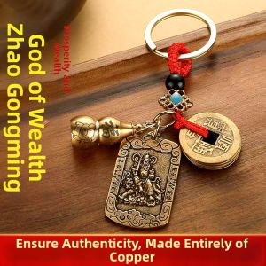 PINZHIJUSHI | Antique Brass Wealth God Zhao Gongming Amulet Pendant