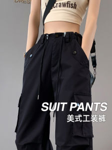 Quick Dry Work Trousers Womens Spring Autumn High Waist Loose Outdoor Mountain Sports Pants American Paratrooper Trousers