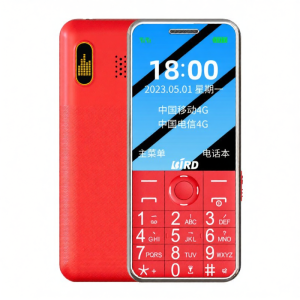 BIRD | Large Screen Large Font Long Battery Life Elderly Phone Full NetCom