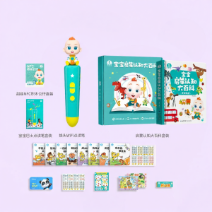 Baby Bus | Early Education Interactive Reading Pen