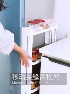 ชั้นวางยี่ปุ่นในสไตล์ยี่ปูน 4 ชั้น ประหยัดเนื้อ 4,000 ราคาเป็นต้น สำหรับที่แคบ 4 ชั้น