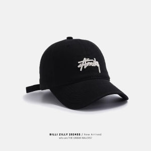 MIND BOY | Spring and Summer Versatile Sun Protection Baseball Cap