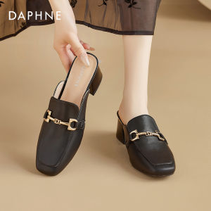 Daphne | Dép Mùa Hè Kiểu Pháp Đeo Dễ Dàng Với Gót Thô