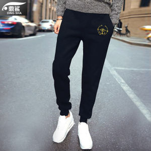 DINGSHA | Zelda Game Style Mens Cotton Casual Pants