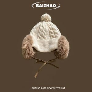 Cold Resistant Hearing Protection Women s Thick Fleece Knit Trapper Hat Warm Protective Design For Large Head Circumference