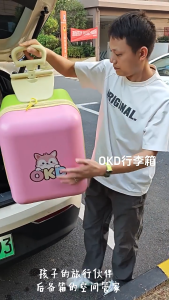 New 20" Kids Carry-On Luggage with TSA Lock Ride-On Suitcase & Retractable Handle for Easy Travel