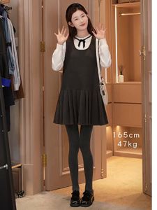 Donna Womens Sweet Korean Style Autumn New Square Collar Vest Dress Small Audience One Piece Dress Mini Dress for Party