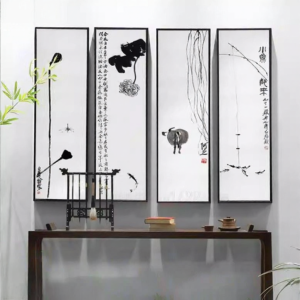 Zen Style Ink Wash Painting Quartet