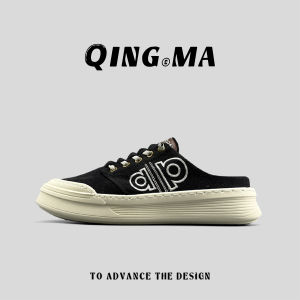 QING_MA | Fashionable Denim Slip-on Shoes Casual