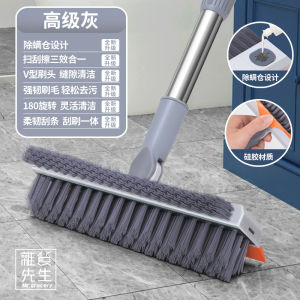 Chổi Dọn Vệ Sinh Nhà Cửa Tay Cầm Dài JOJOS L. PD. Chổi Đánh Răng Gạch Chống Thấm Nước Dùng Trong Nhà Tắm Và Vệ Sinh Nhà Cửa