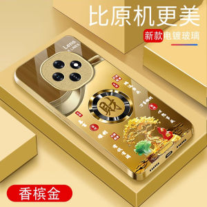 Fashionable Metal Paint Glass Phone Case for OPPOA6Pro Full Cover Anti-Fall Hard Shell Wealth And Prosperity Simple Style