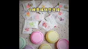 Home Air Fresheners Indoor Air Fresheners Long-lasting Air Fresheners Home Aromatherapy Car and Indoor Space Air Fresheners