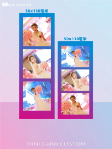 Customizable Photo Bookmarks Personalized Printing 3-Grid and 4-Grid Design
